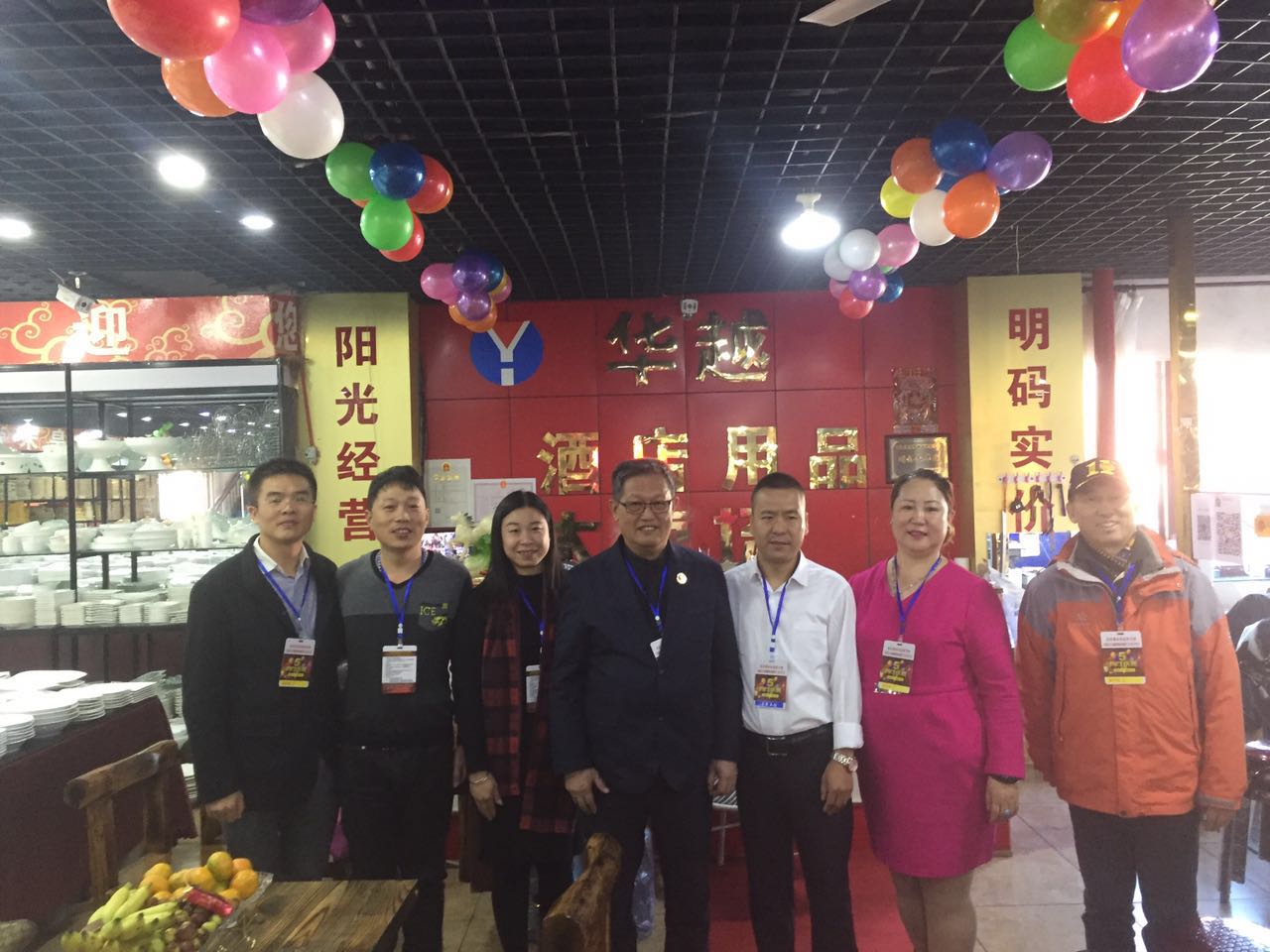 256497760.jpg 256497760.jpg