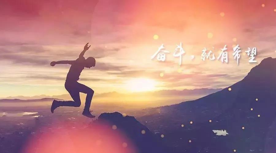 广州赛思达2018开工大吉4 广州赛思达2018开工大吉4