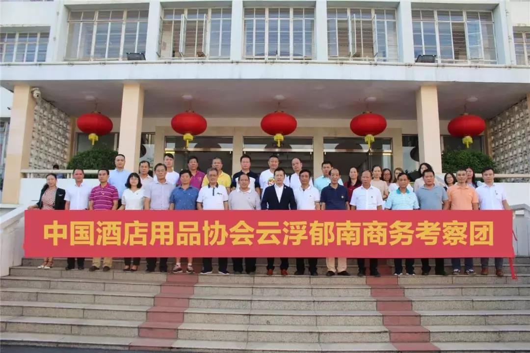 微信图片_20180804163529.jpg 微信图片_20180804163529.jpg