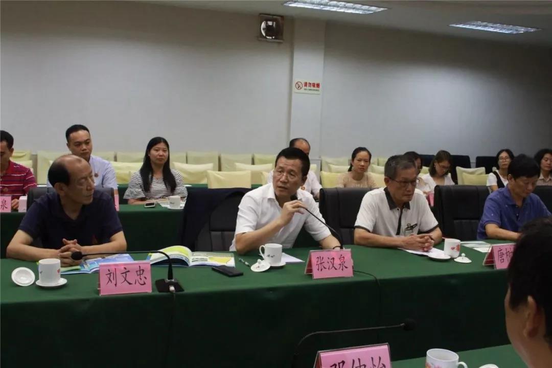 微信图片_20180804163617.jpg 微信图片_20180804163617.jpg