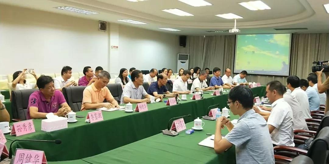 微信图片_20180804163621.jpg 微信图片_20180804163621.jpg