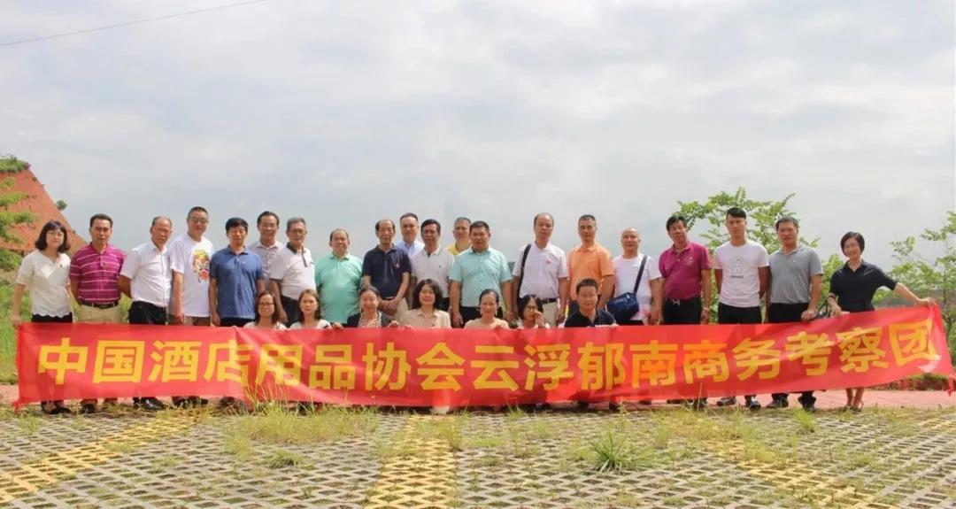 微信图片_20180804163627.jpg 微信图片_20180804163627.jpg