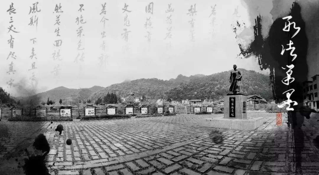 董事长唐树松 寻红色记忆，忆邓恩铭波澜一生