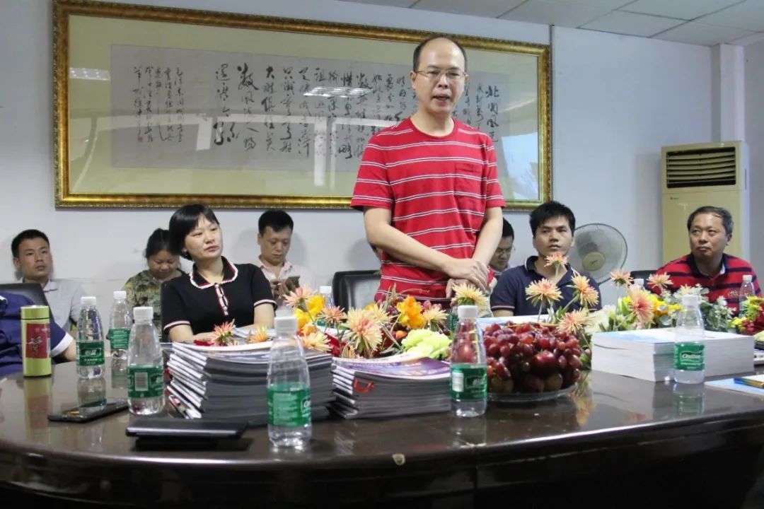 【赛思达烤箱】董事长参加《打造行业“1+1＞2”聚合效应》会议