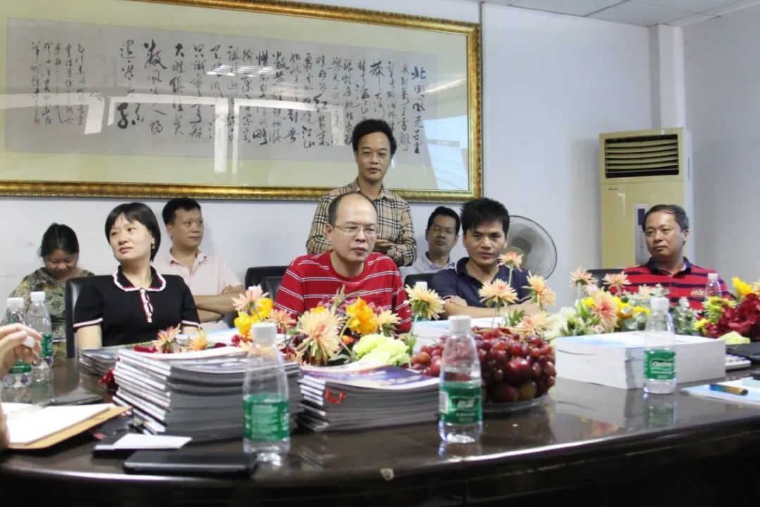 【赛思达烤箱】董事长参加《打造行业“1+1＞2”聚合效应》会议