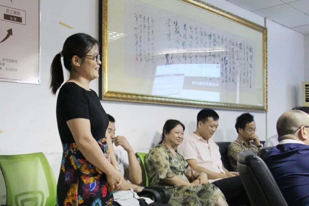 【赛思达烤箱】董事长参加《打造行业“1+1＞2”聚合效应》会议
