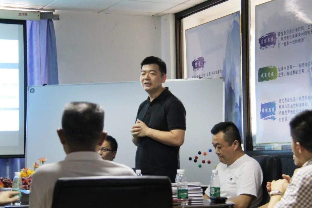 【赛思达烤箱】董事长参加《打造行业“1+1＞2”聚合效应》会议